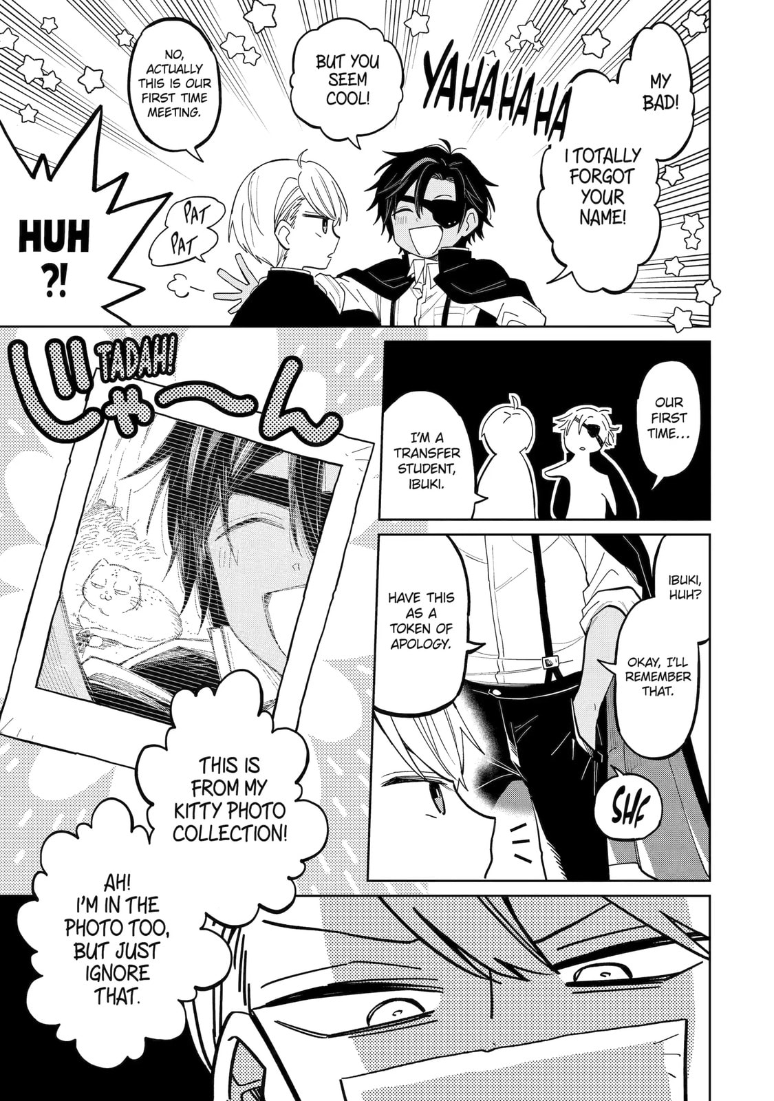 Read Teacher, we will destroy the world! chapter 3.3 image 3 on Lezhin