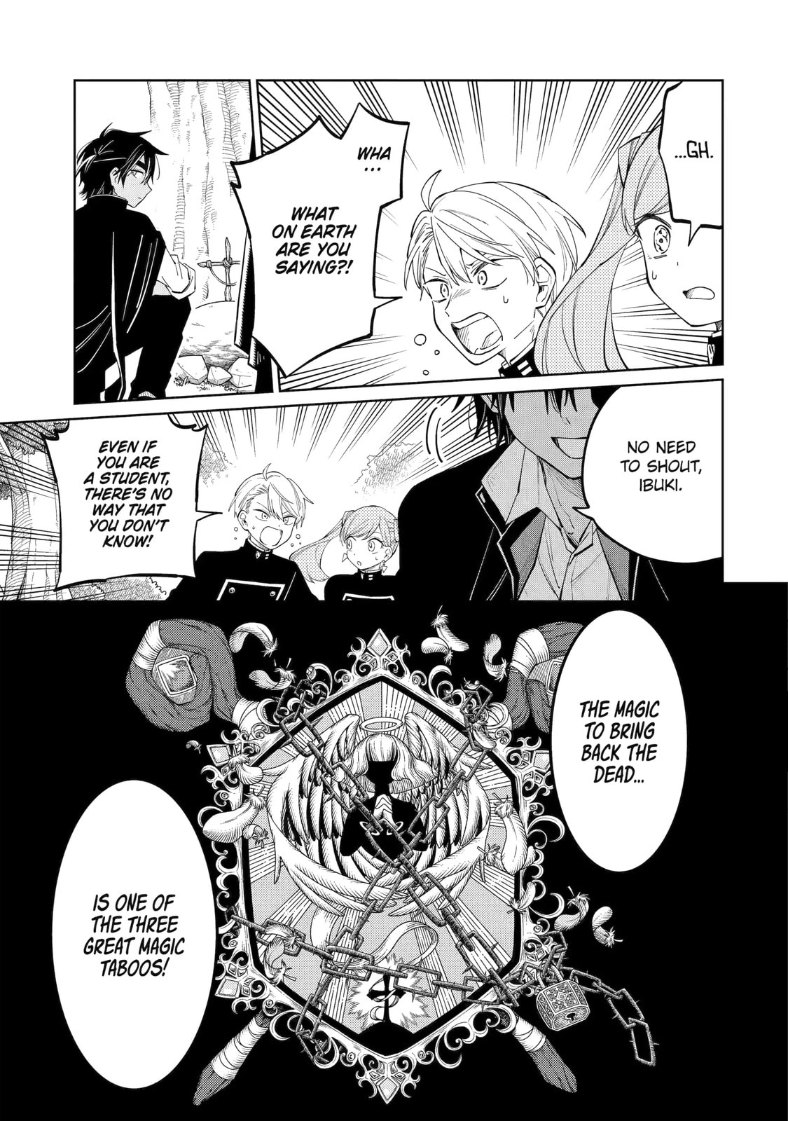 Read Teacher, we will destroy the world! chapter 3.4 image 2 on Lezhin