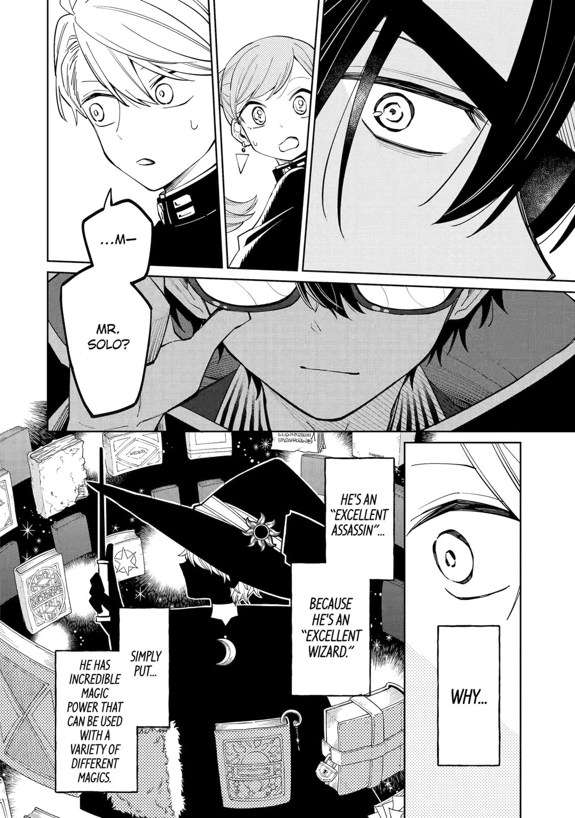 Read Teacher, we will destroy the world! chapter 3.4 image 7 on Lezhin