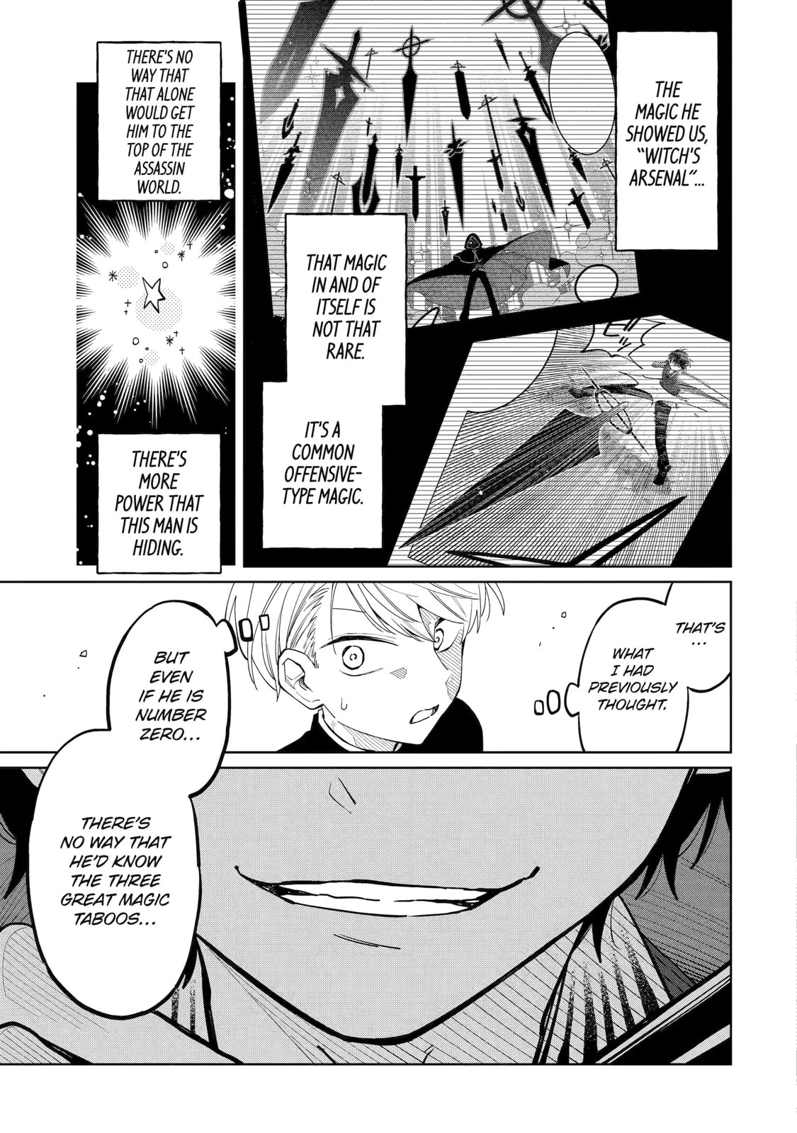 Read Teacher, we will destroy the world! chapter 3.4 image 8 on Lezhin