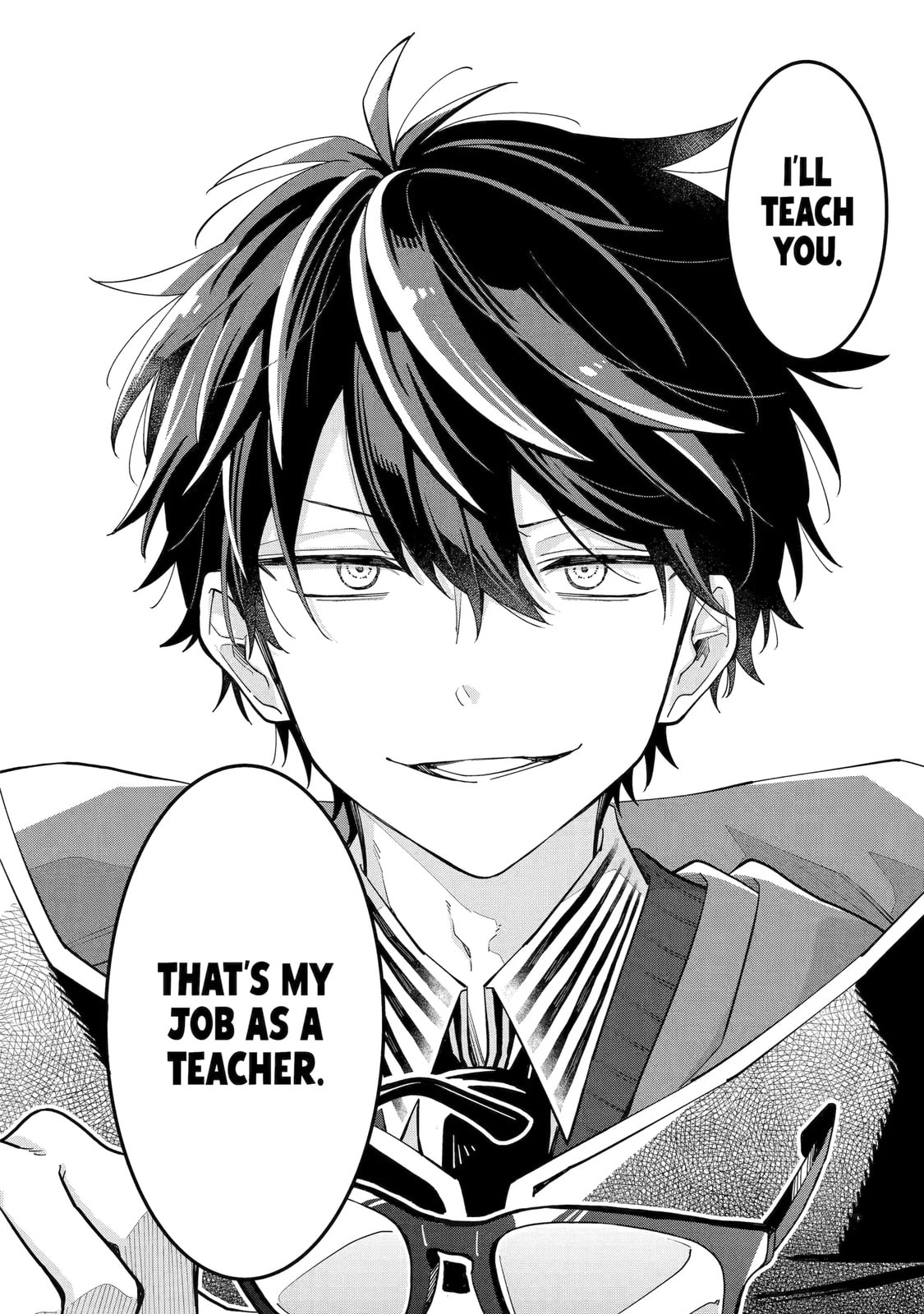 Read Teacher, we will destroy the world! chapter 3.4 image 9 on Lezhin