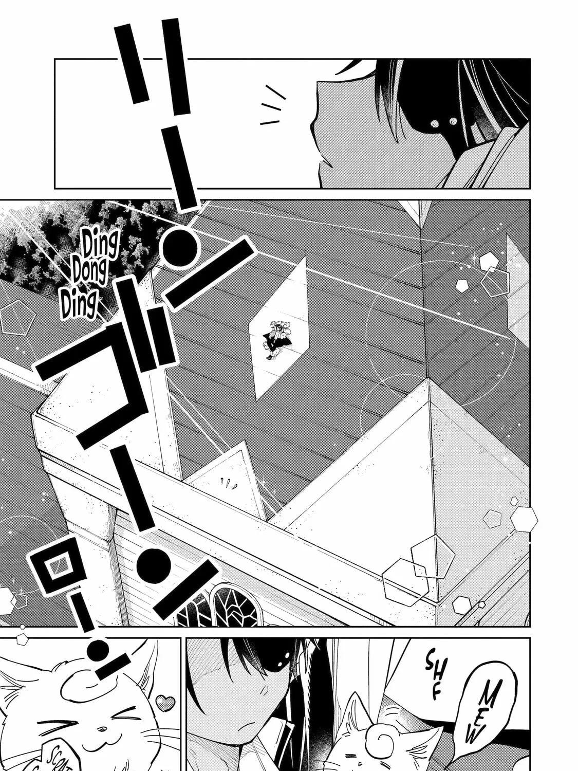Read Teacher, we will destroy the world! chapter 3 image 0 on Lezhin