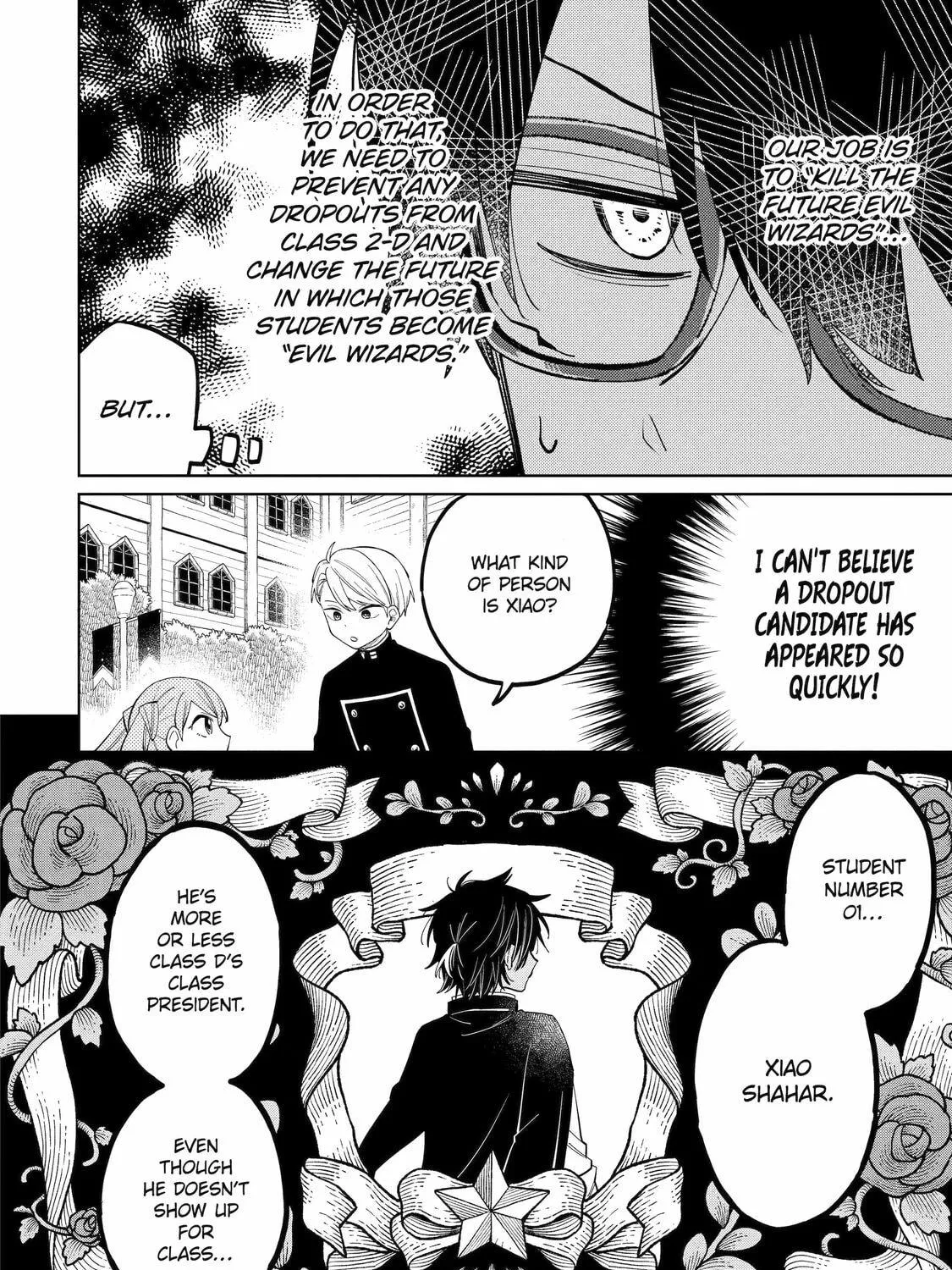 Read Teacher, we will destroy the world! chapter 3 image 10 on Lezhin