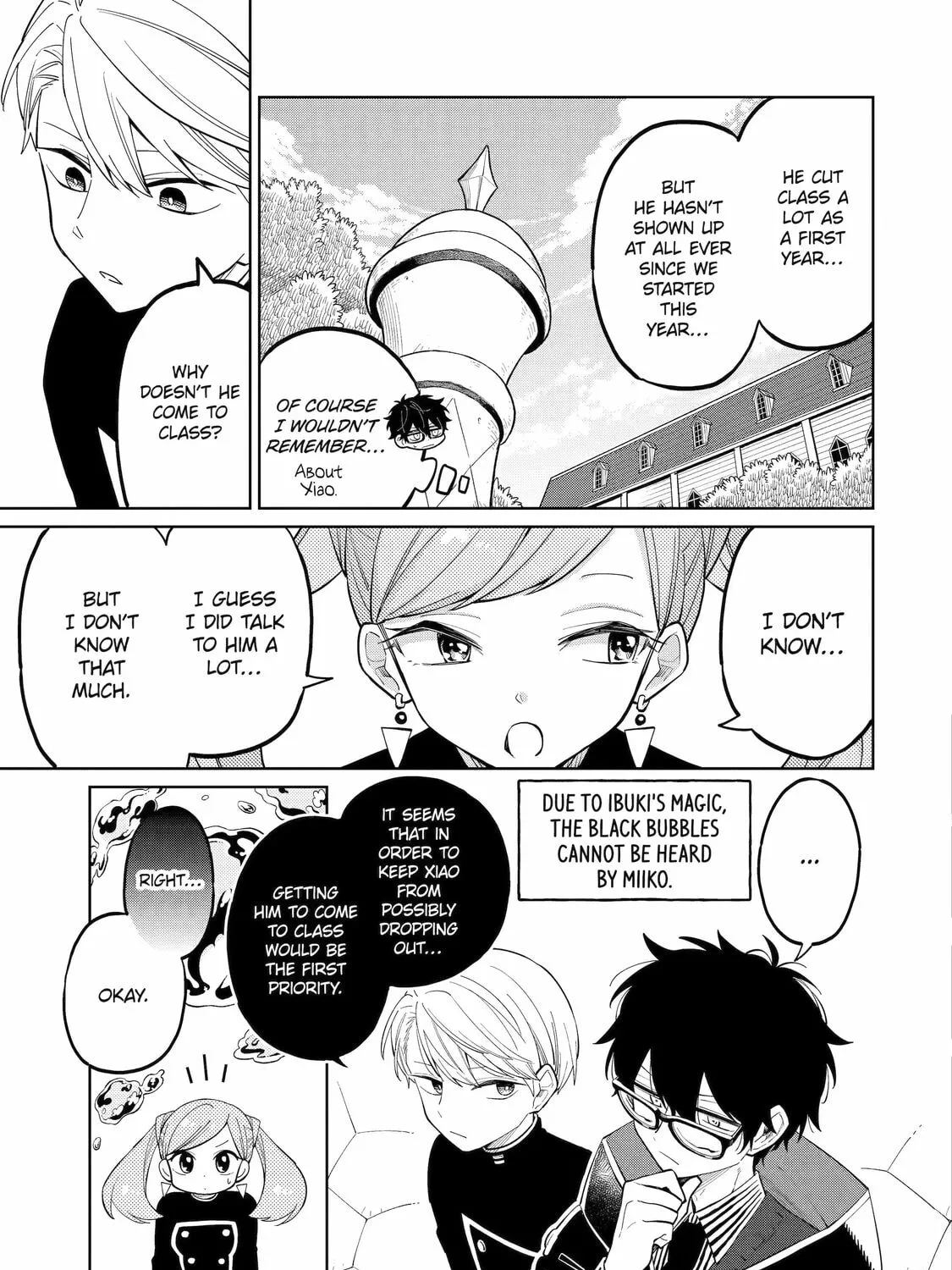Read Teacher, we will destroy the world! chapter 3 image 12 on Lezhin