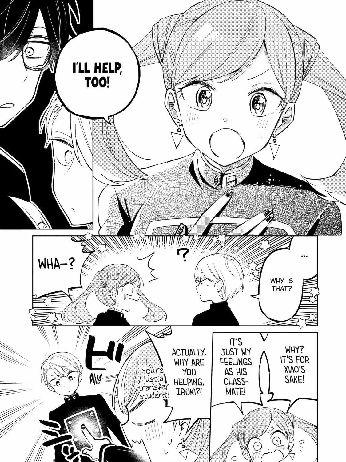 Read Teacher, we will destroy the world! chapter 3 image 16 on Lezhin
