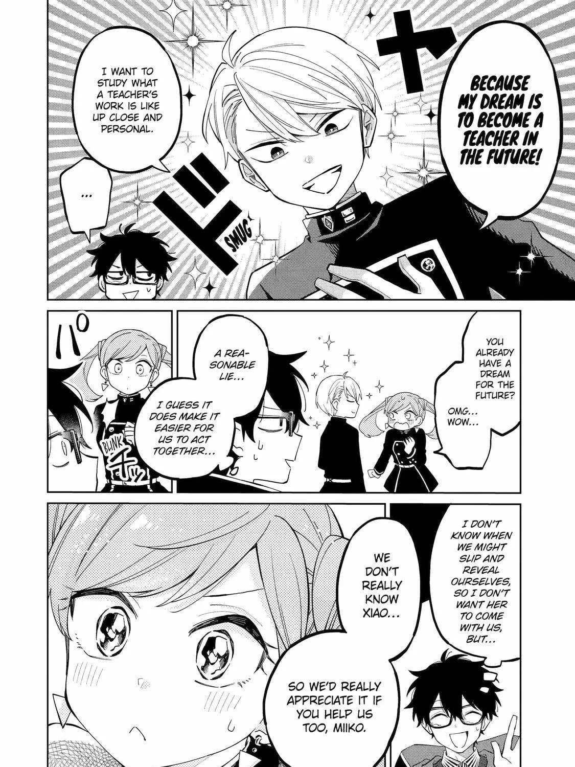Read Teacher, we will destroy the world! chapter 3 image 18 on Lezhin