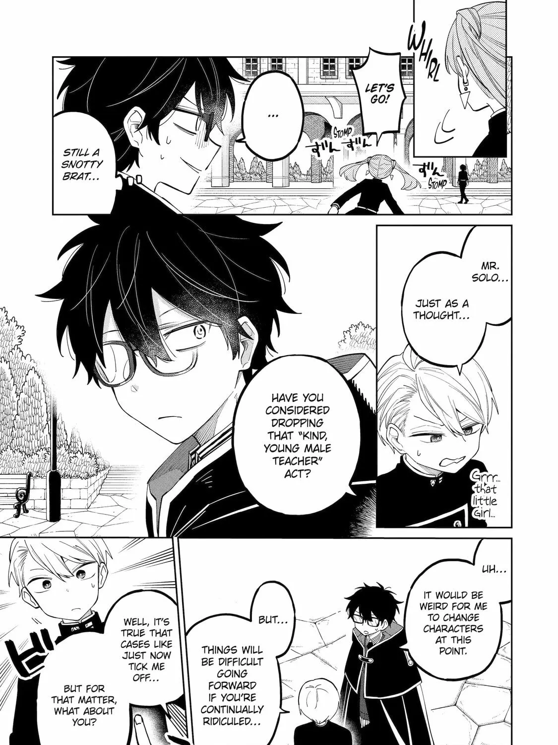 Read Teacher, we will destroy the world! chapter 3 image 20 on Lezhin