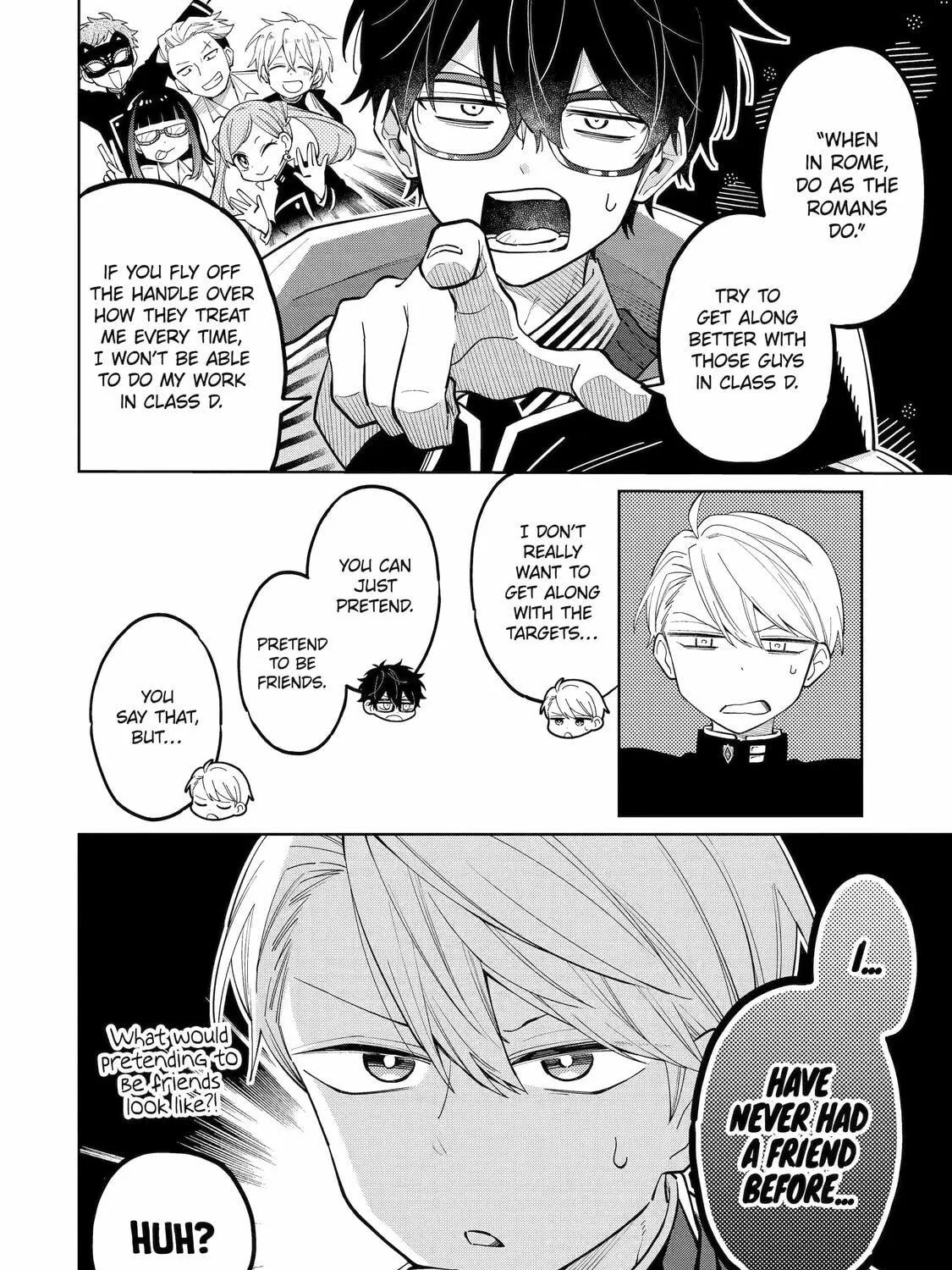 Read Teacher, we will destroy the world! chapter 3 image 22 on Lezhin