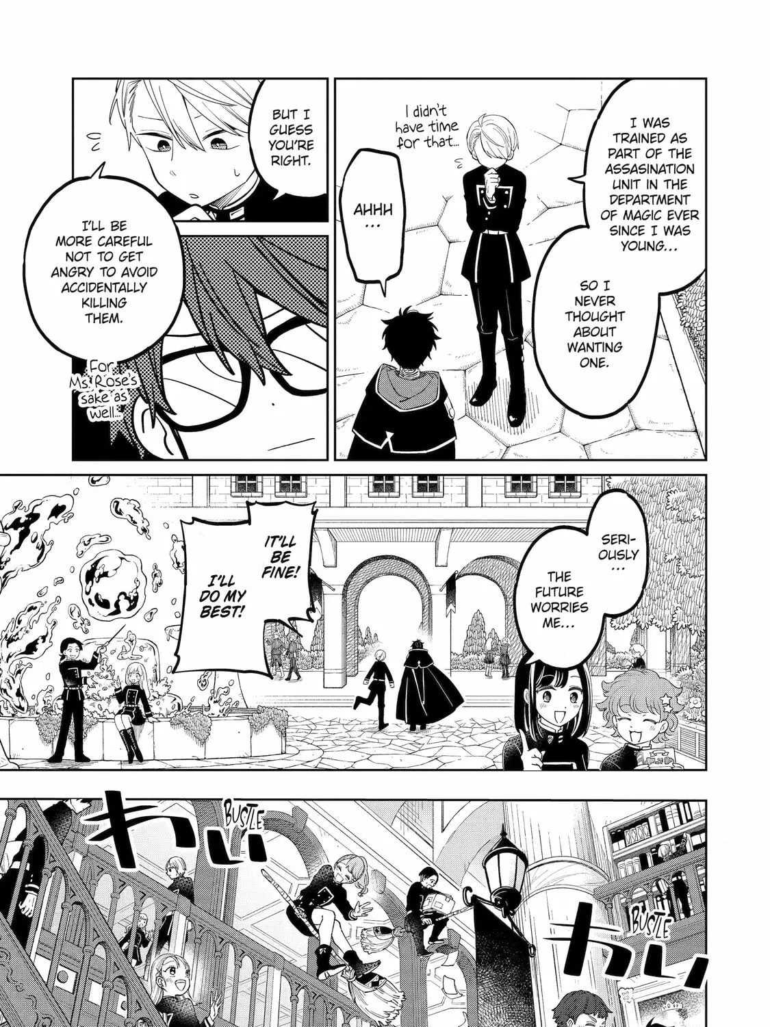 Read Teacher, we will destroy the world! chapter 3 image 24 on Lezhin