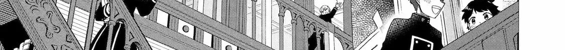 Read Teacher, we will destroy the world! chapter 3 image 25 on Lezhin