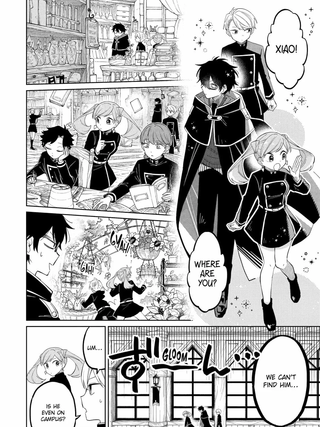 Read Teacher, we will destroy the world! chapter 3 image 26 on Lezhin
