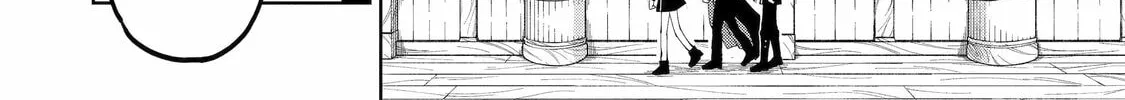 Read Teacher, we will destroy the world! chapter 3 image 27 on Lezhin