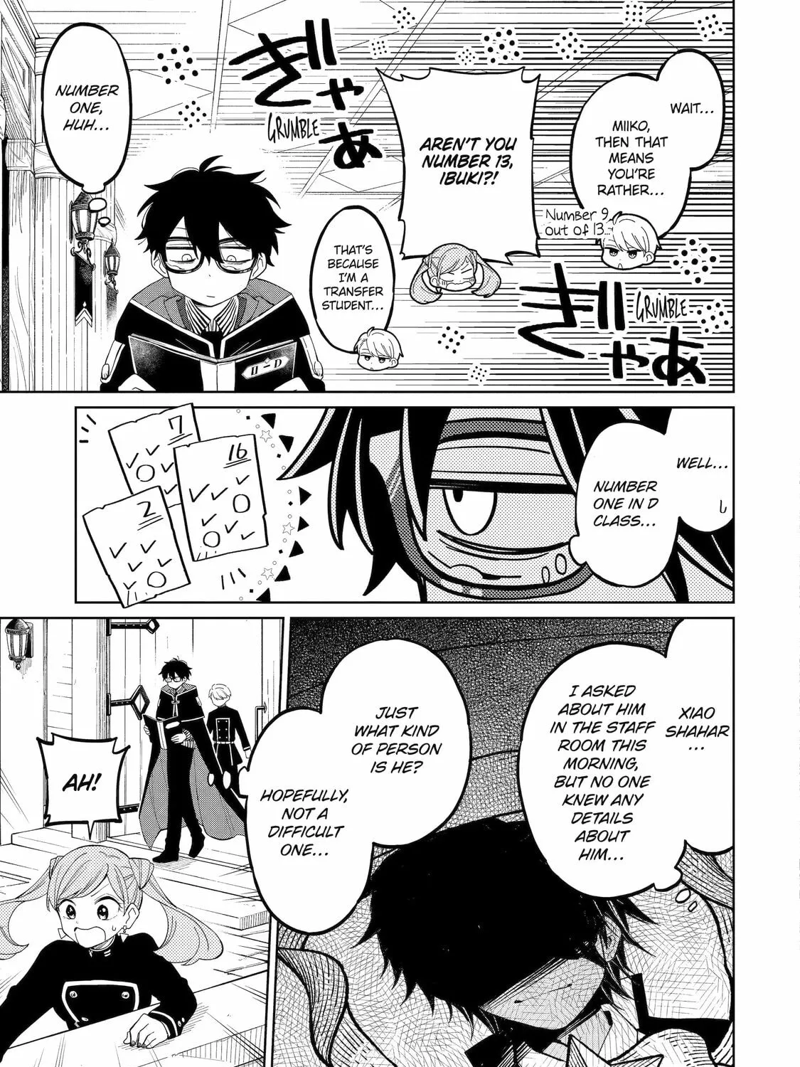 Read Teacher, we will destroy the world! chapter 3 image 32 on Lezhin