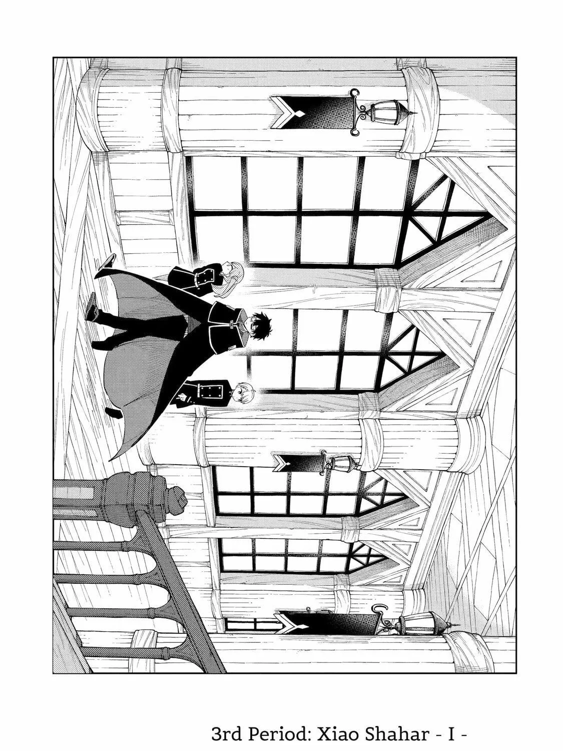Read Teacher, we will destroy the world! chapter 3 image 4 on Lezhin