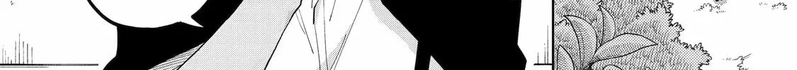 Read Teacher, we will destroy the world! chapter 3 image 57 on Lezhin