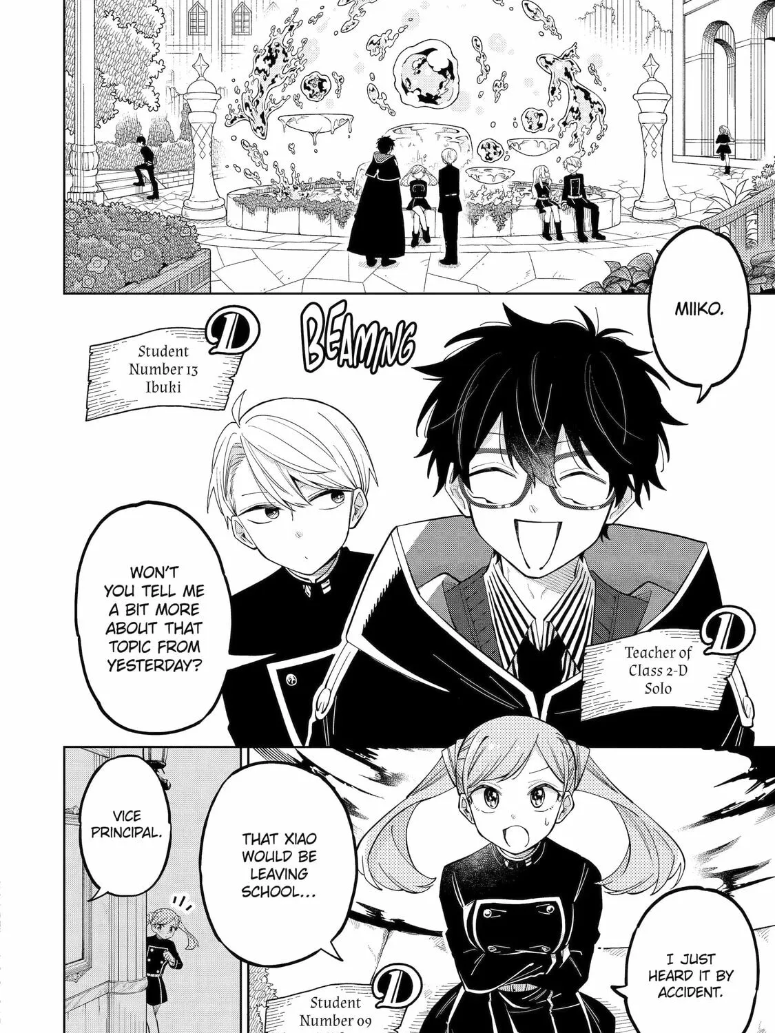 Read Teacher, we will destroy the world! chapter 3 image 6 on Lezhin