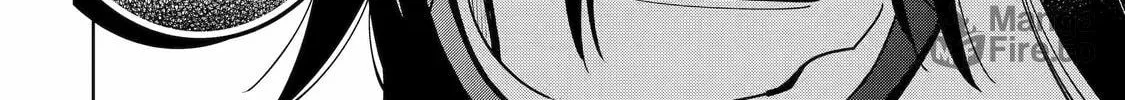 Read Teacher, we will destroy the world! chapter 3 image 65 on Lezhin