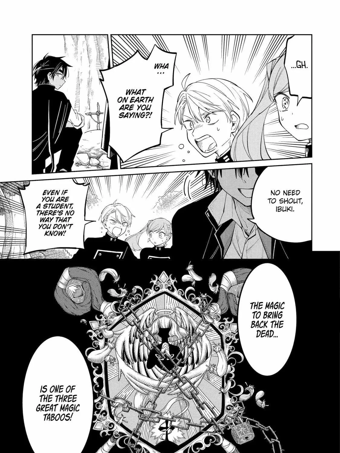 Read Teacher, we will destroy the world! chapter 3 image 78 on Lezhin