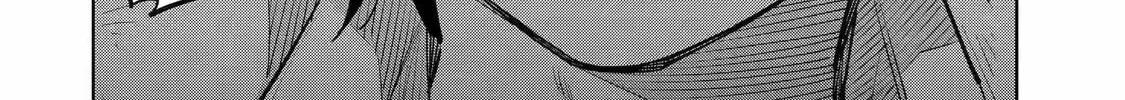 Read Teacher, we will destroy the world! chapter 3 image 81 on Lezhin