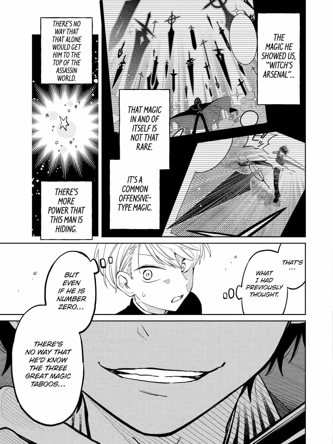 Read Teacher, we will destroy the world! chapter 3 image 90 on Lezhin