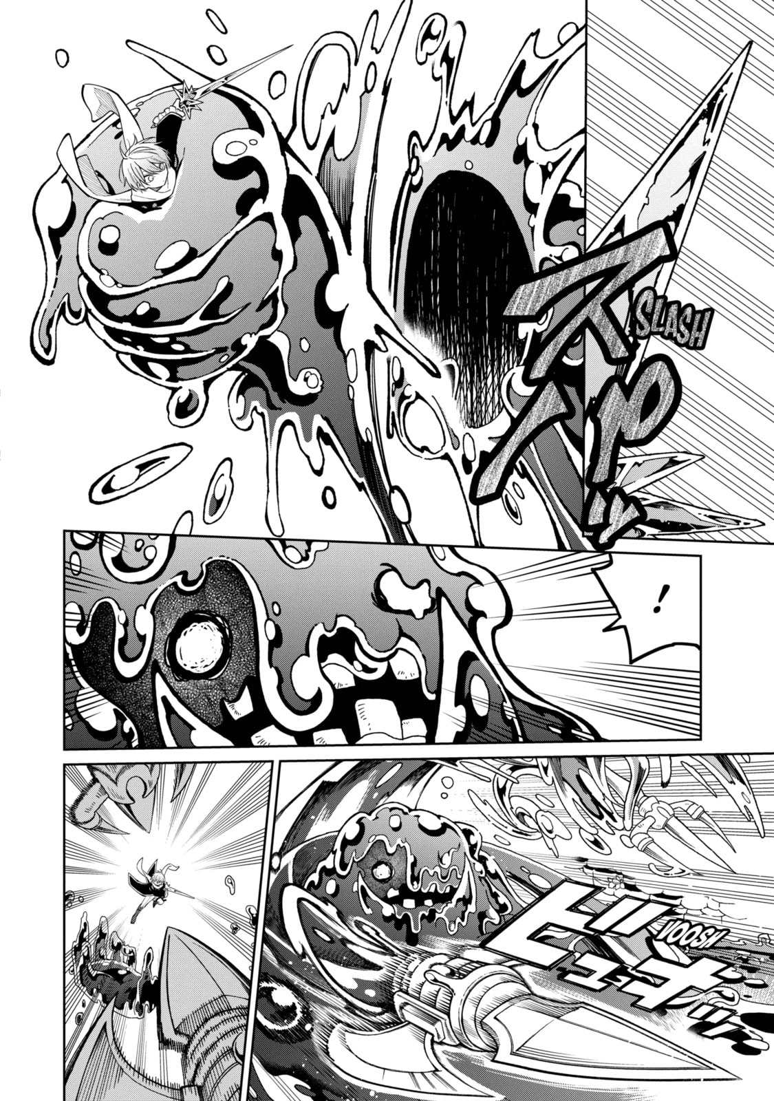 Read Teacher, we will destroy the world! chapter 30.1 image 1 on Lezhin