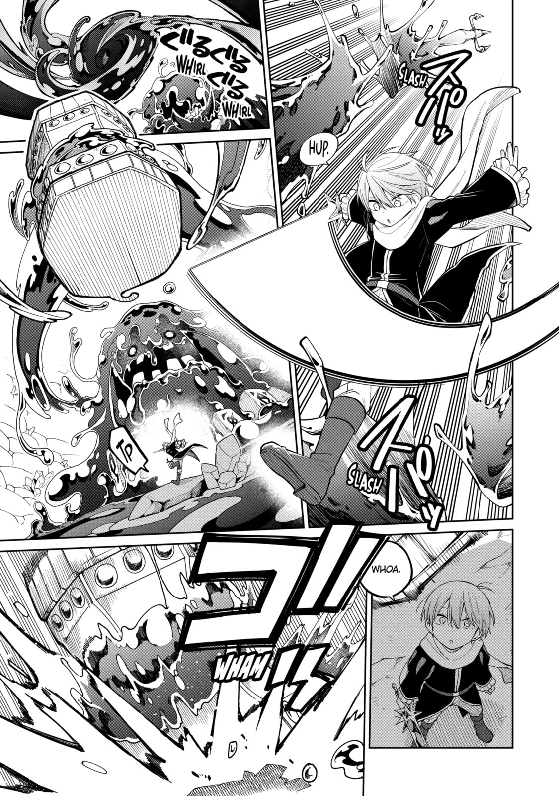 Read Teacher, we will destroy the world! chapter 30.1 image 2 on Lezhin
