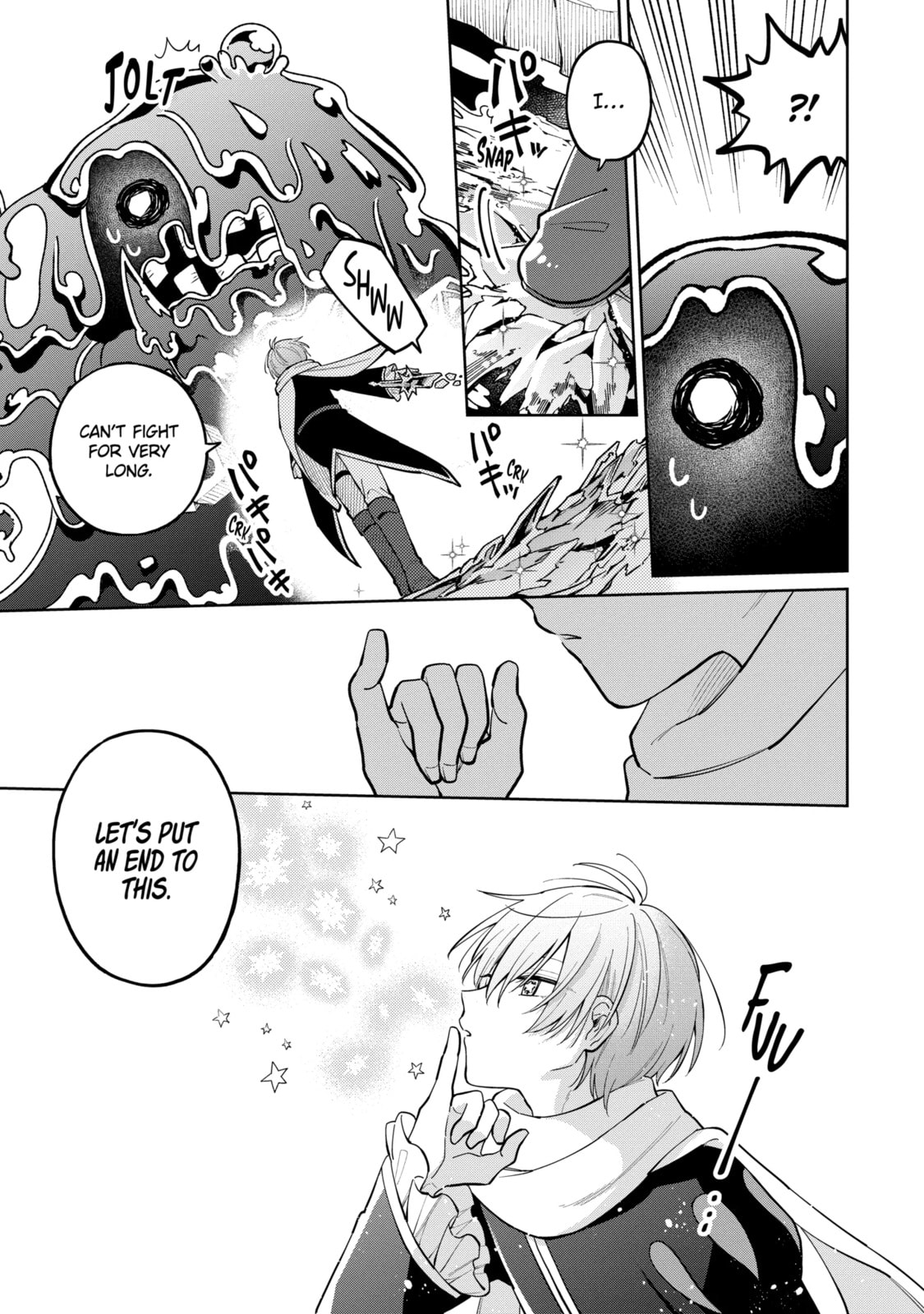 Read Teacher, we will destroy the world! chapter 30.1 image 4 on Lezhin