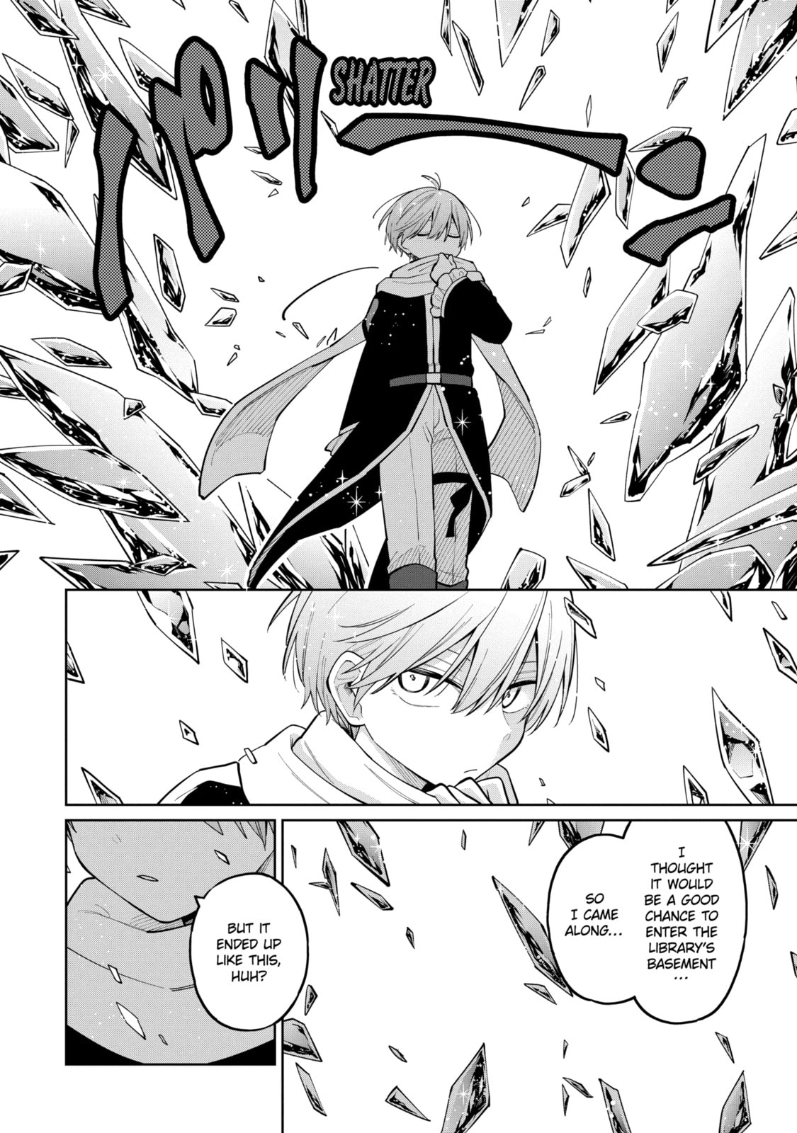 Read Teacher, we will destroy the world! chapter 30.1 image 6 on Lezhin