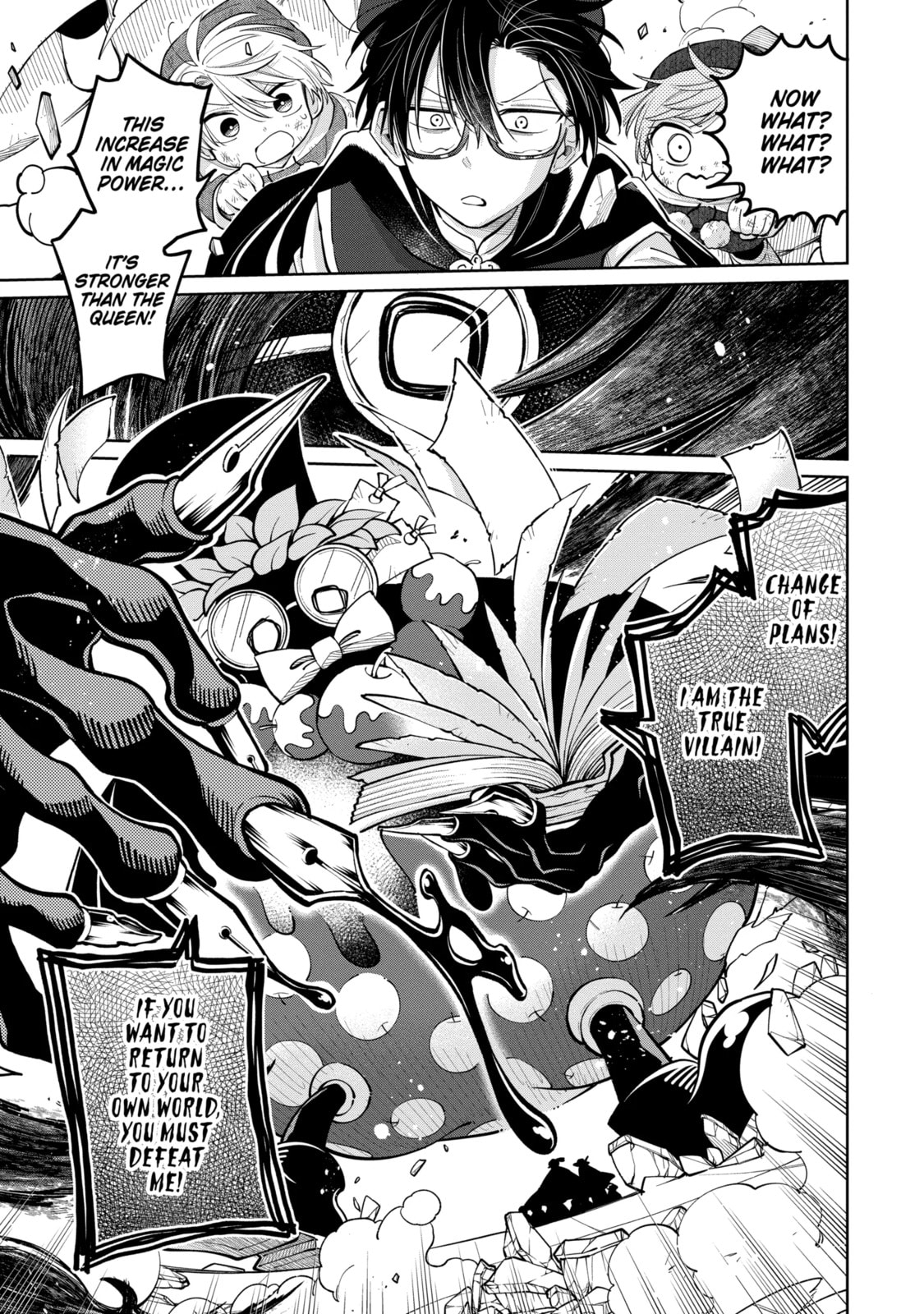 Read Teacher, we will destroy the world! chapter 30.3 image 2 on Lezhin