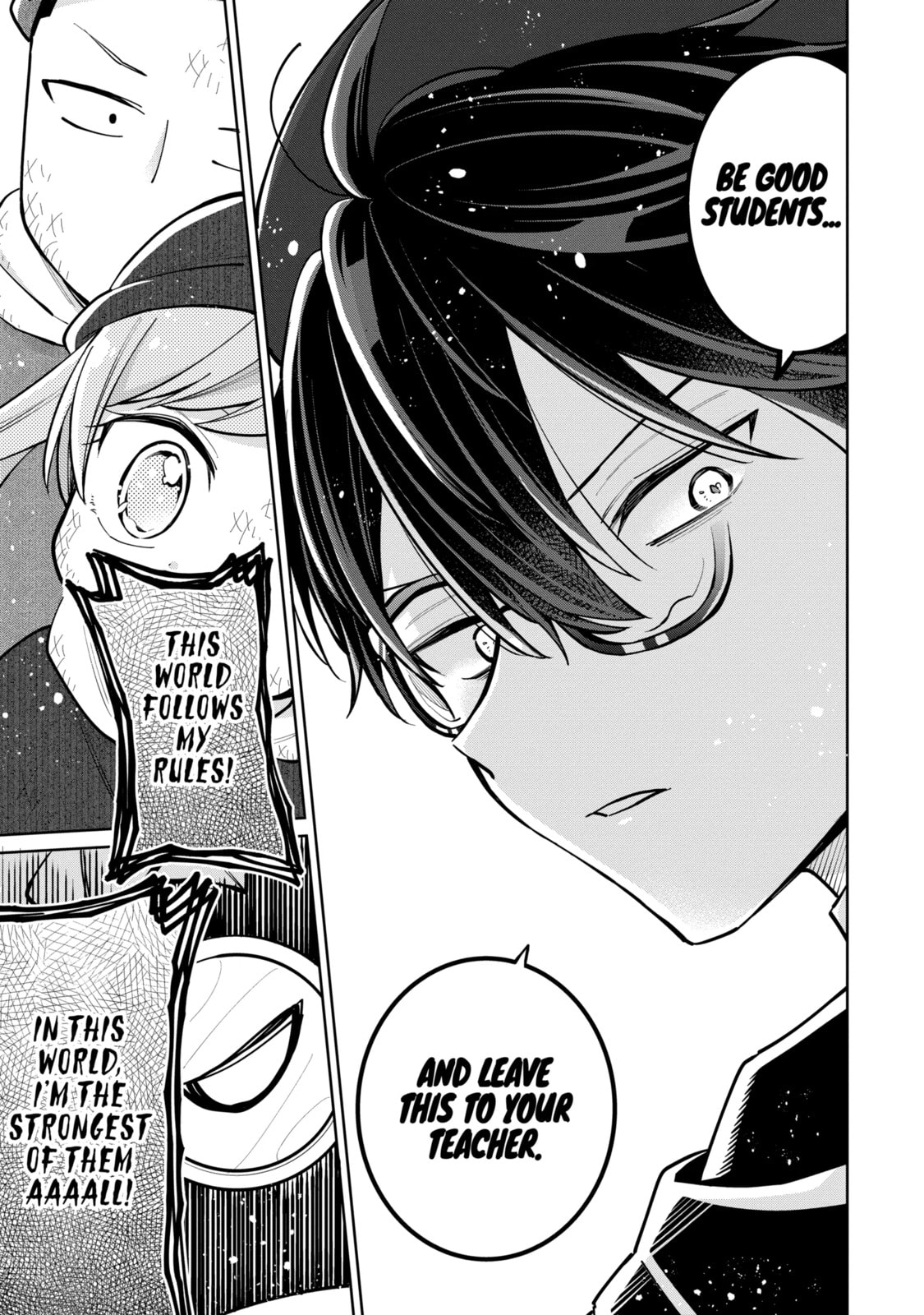 Read Teacher, we will destroy the world! chapter 30.3 image 4 on Lezhin