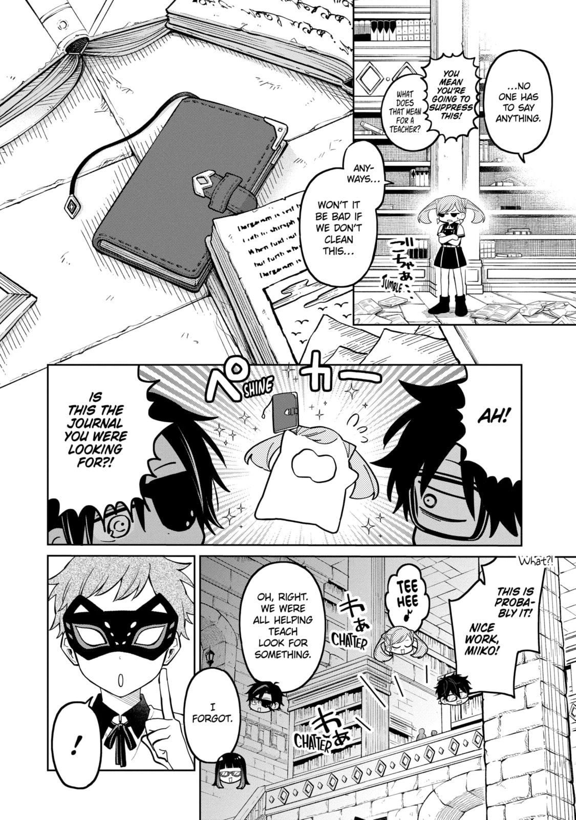 Read Teacher, we will destroy the world! chapter 30.3 image 9 on Lezhin
