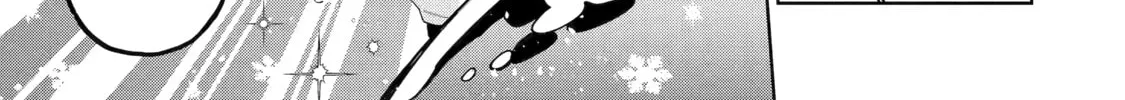 Read Teacher, we will destroy the world! chapter 30 image 1 on Lezhin