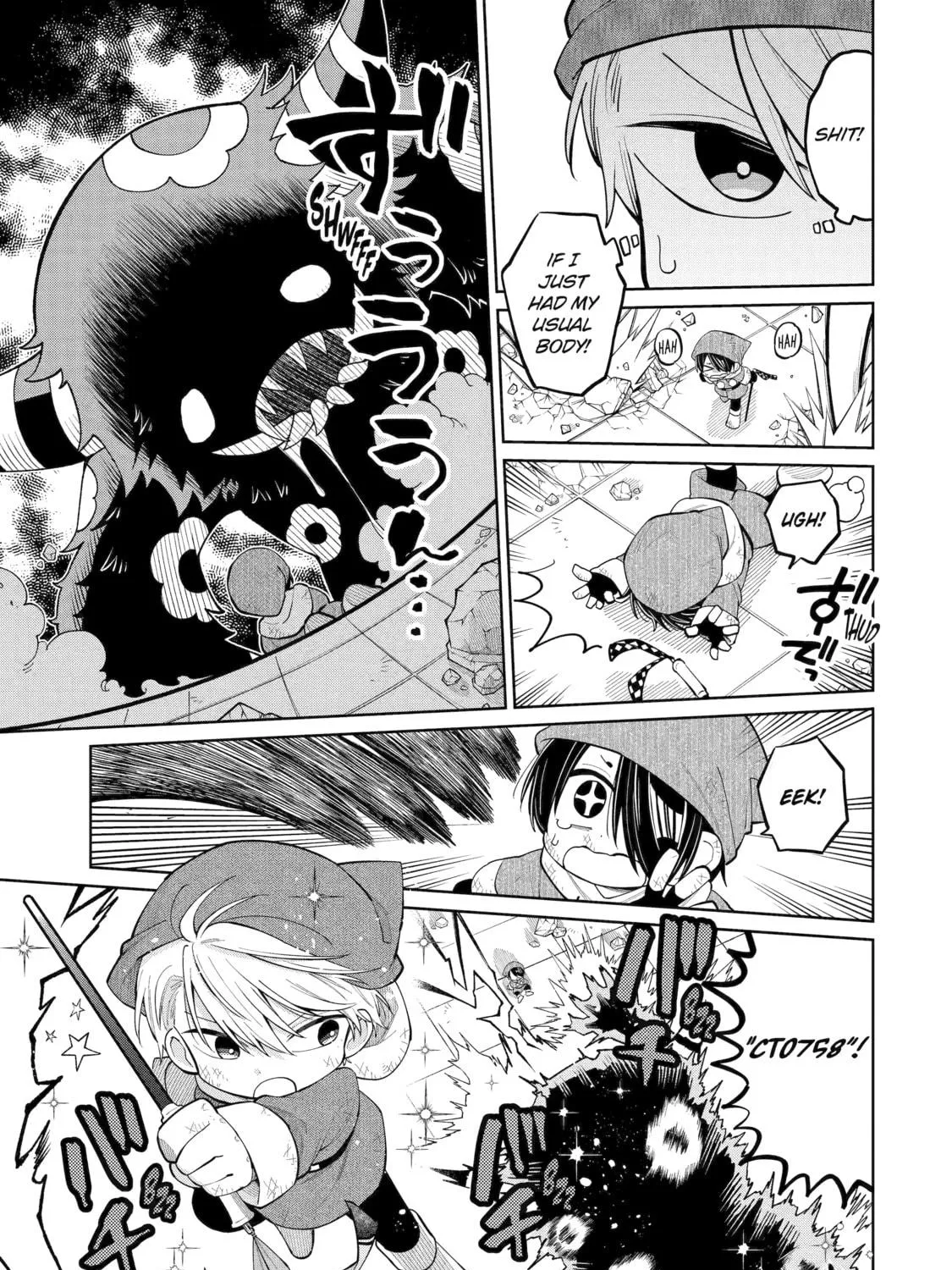 Read Teacher, we will destroy the world! chapter 30 image 22 on Lezhin