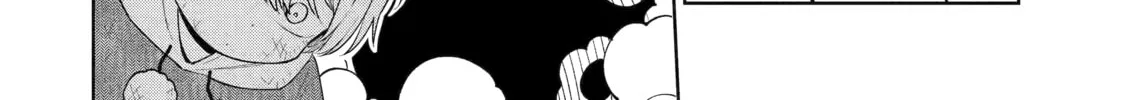 Read Teacher, we will destroy the world! chapter 30 image 25 on Lezhin
