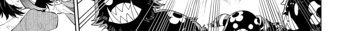 Read Teacher, we will destroy the world! chapter 30 image 27 on Lezhin