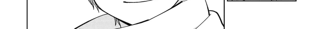 Read Teacher, we will destroy the world! chapter 30 image 51 on Lezhin