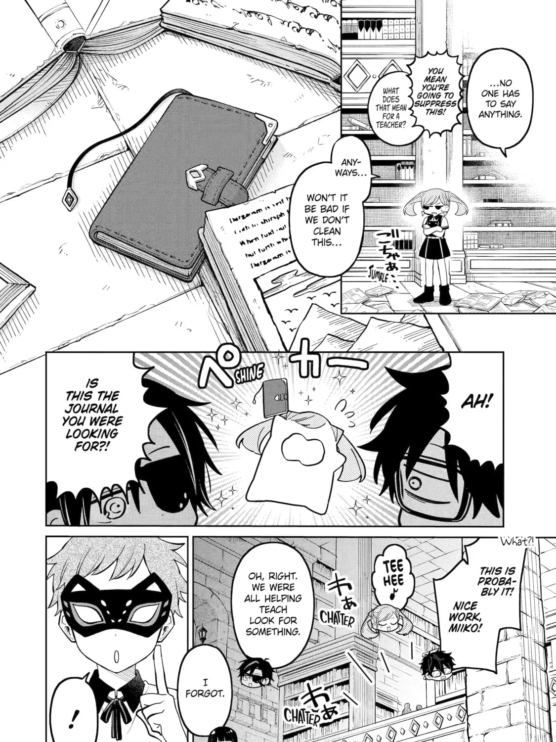 Read Teacher, we will destroy the world! chapter 30 image 54 on Lezhin