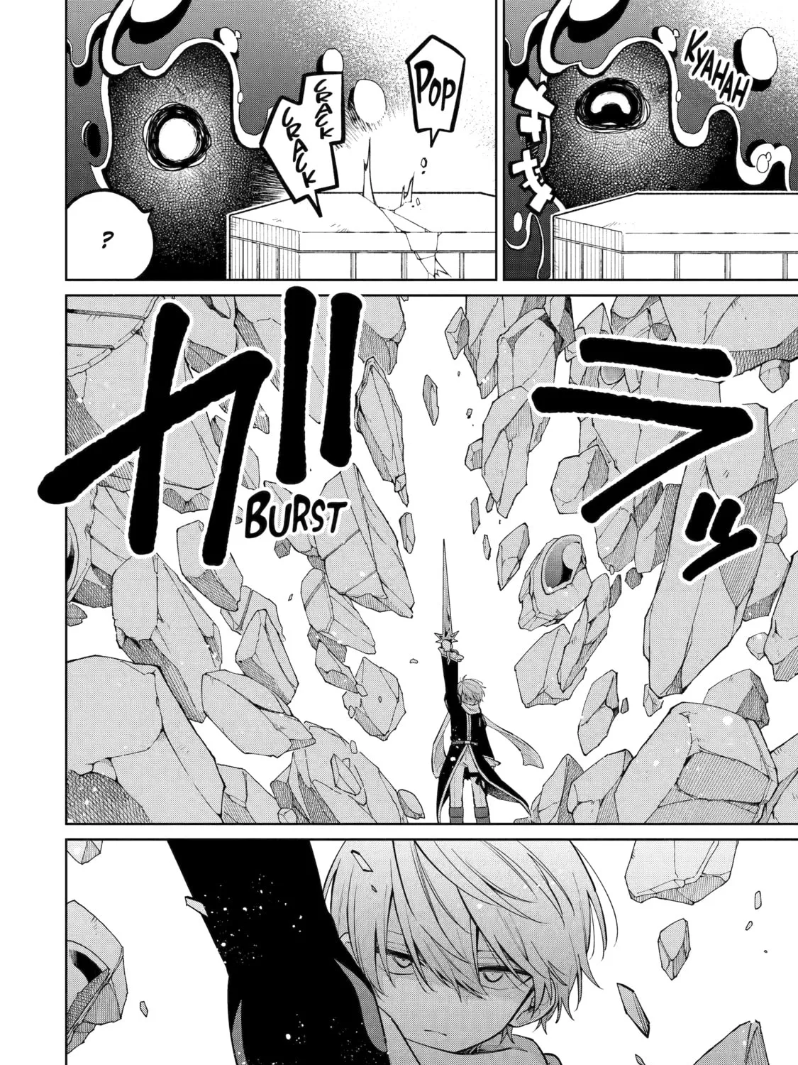 Read Teacher, we will destroy the world! chapter 30 image 6 on Lezhin