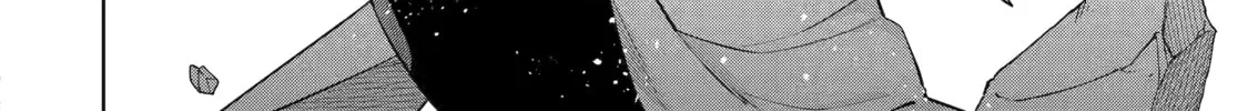 Read Teacher, we will destroy the world! chapter 30 image 7 on Lezhin