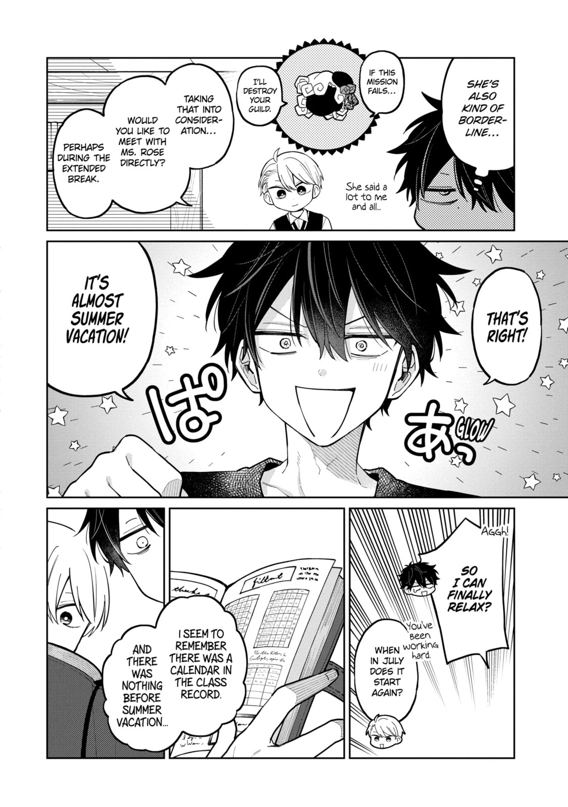 Read Teacher, we will destroy the world! chapter 31.2 image 1 on Lezhin