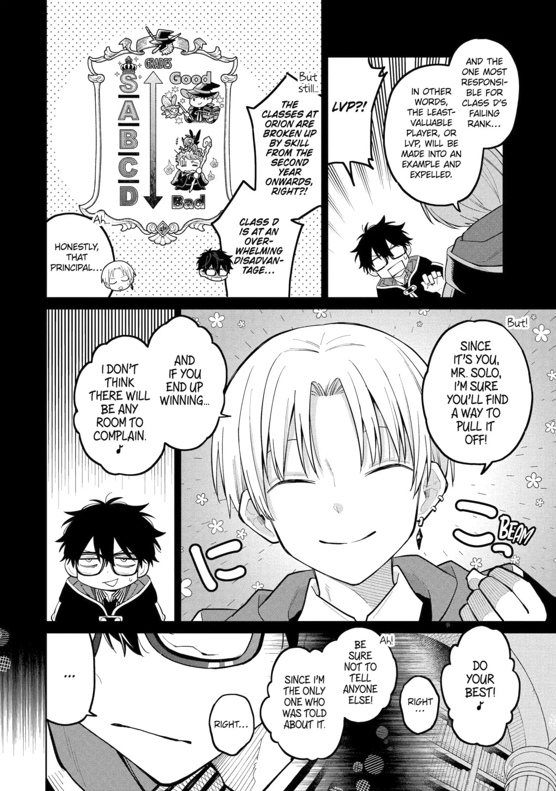 Read Teacher, we will destroy the world! chapter 32.1 image 5 on Lezhin