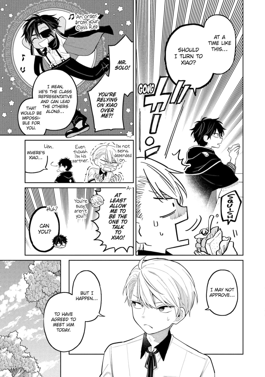 Read Teacher, we will destroy the world! chapter 32.1 image 8 on Lezhin