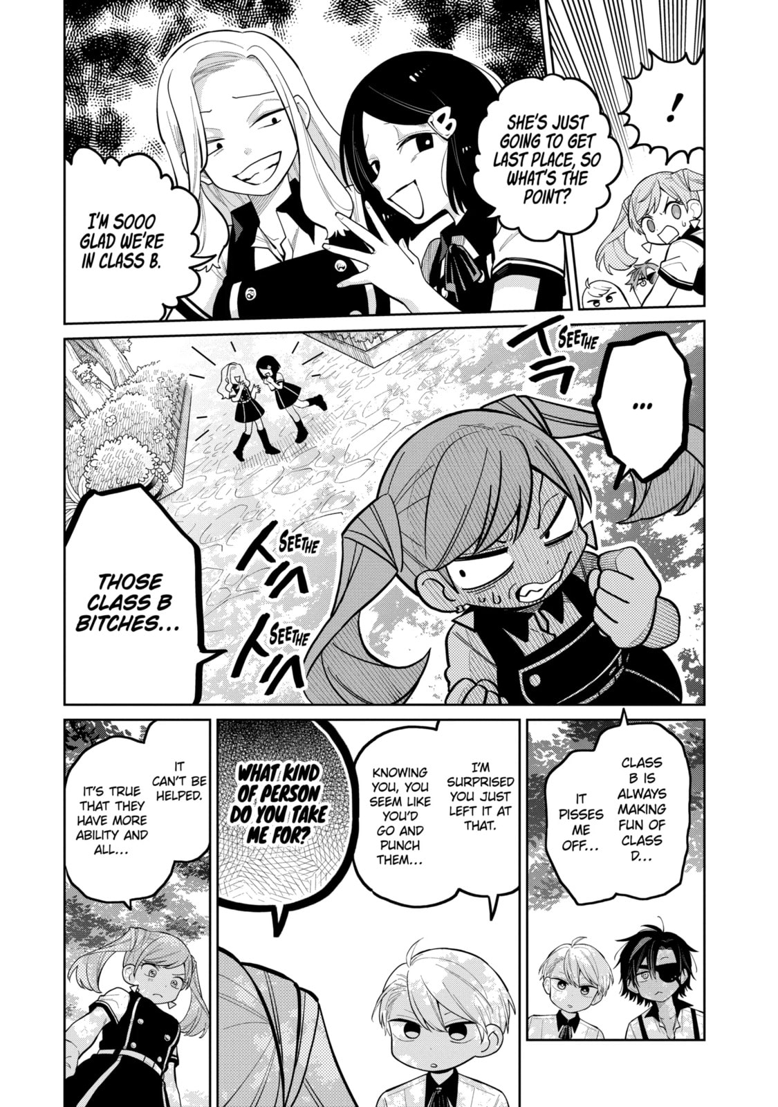 Read Teacher, we will destroy the world! chapter 32.2 image 1 on Lezhin