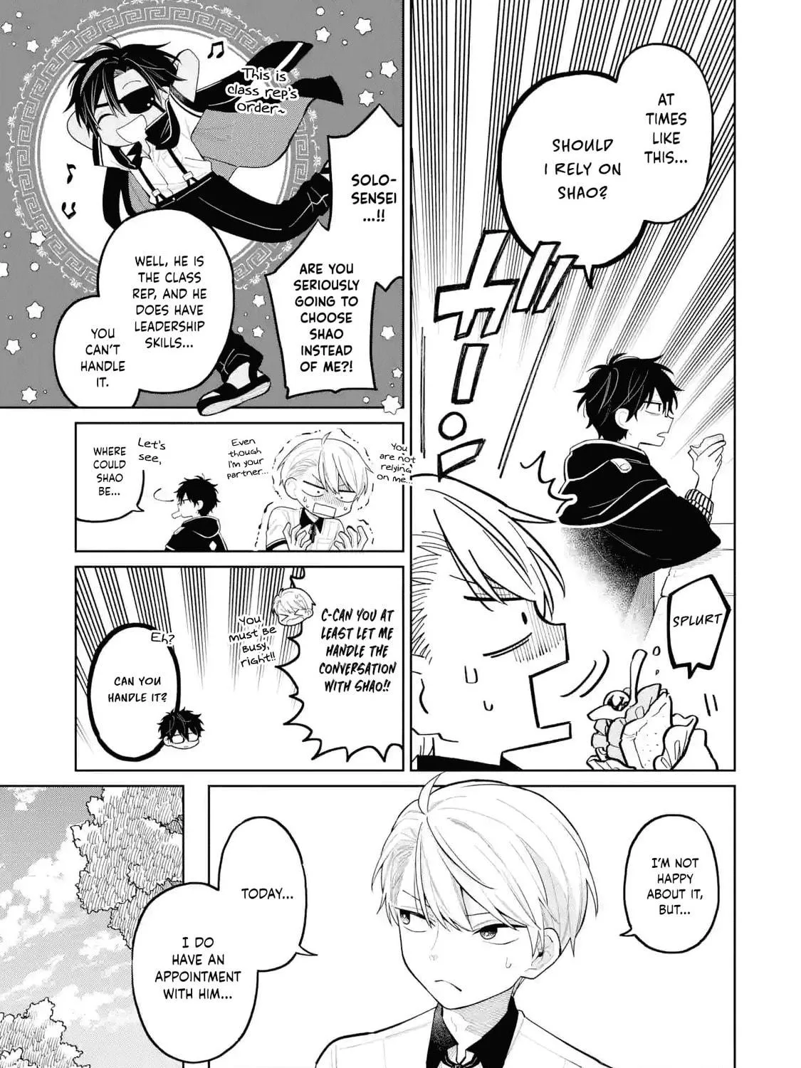 Read Teacher, we will destroy the world! chapter 32 image 16 on Lezhin