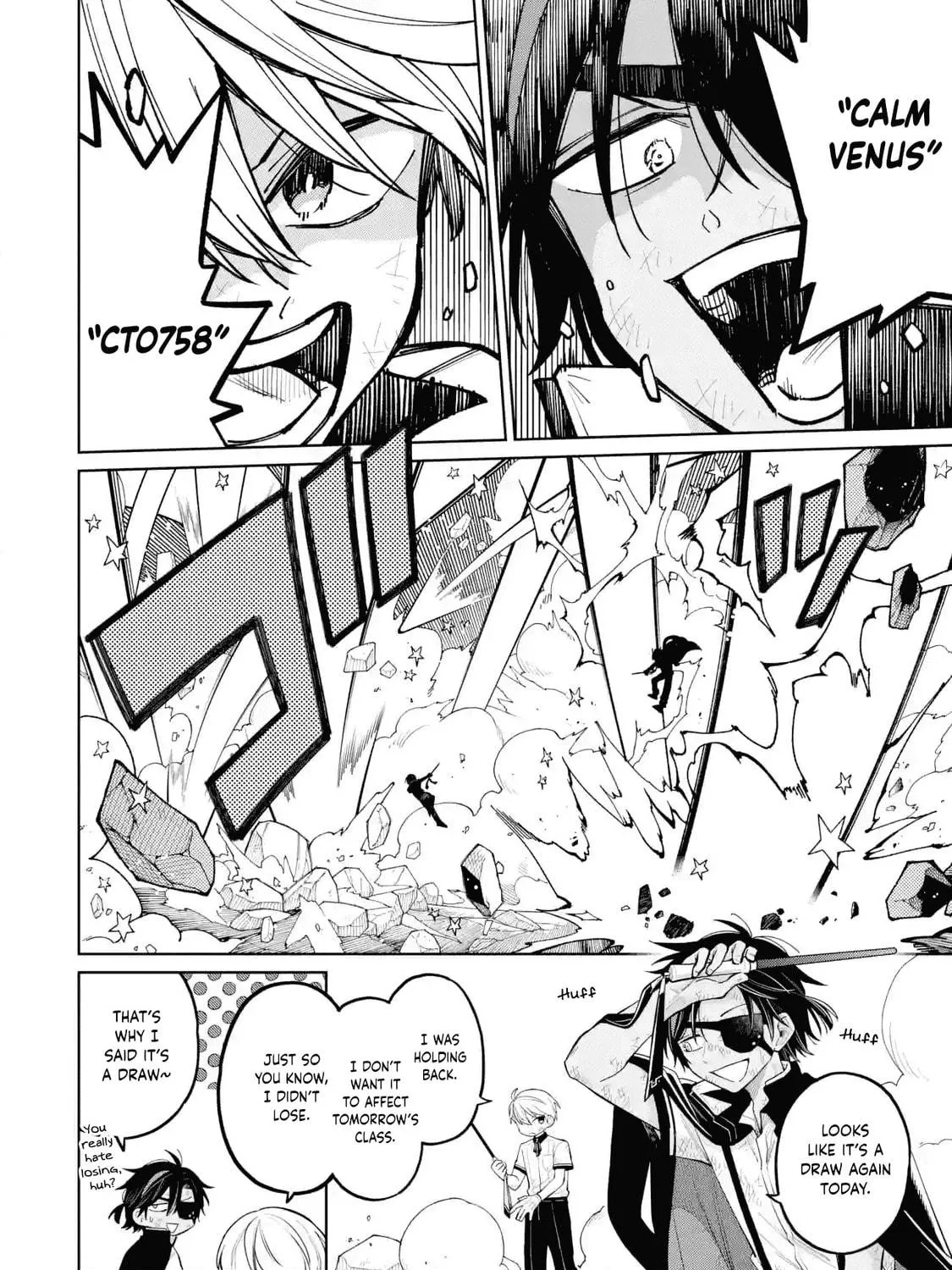 Read Teacher, we will destroy the world! chapter 32 image 18 on Lezhin