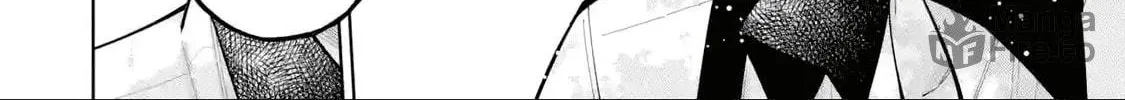 Read Teacher, we will destroy the world! chapter 32 image 23 on Lezhin
