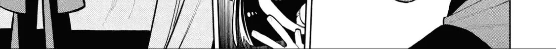 Read Teacher, we will destroy the world! chapter 32 image 33 on Lezhin
