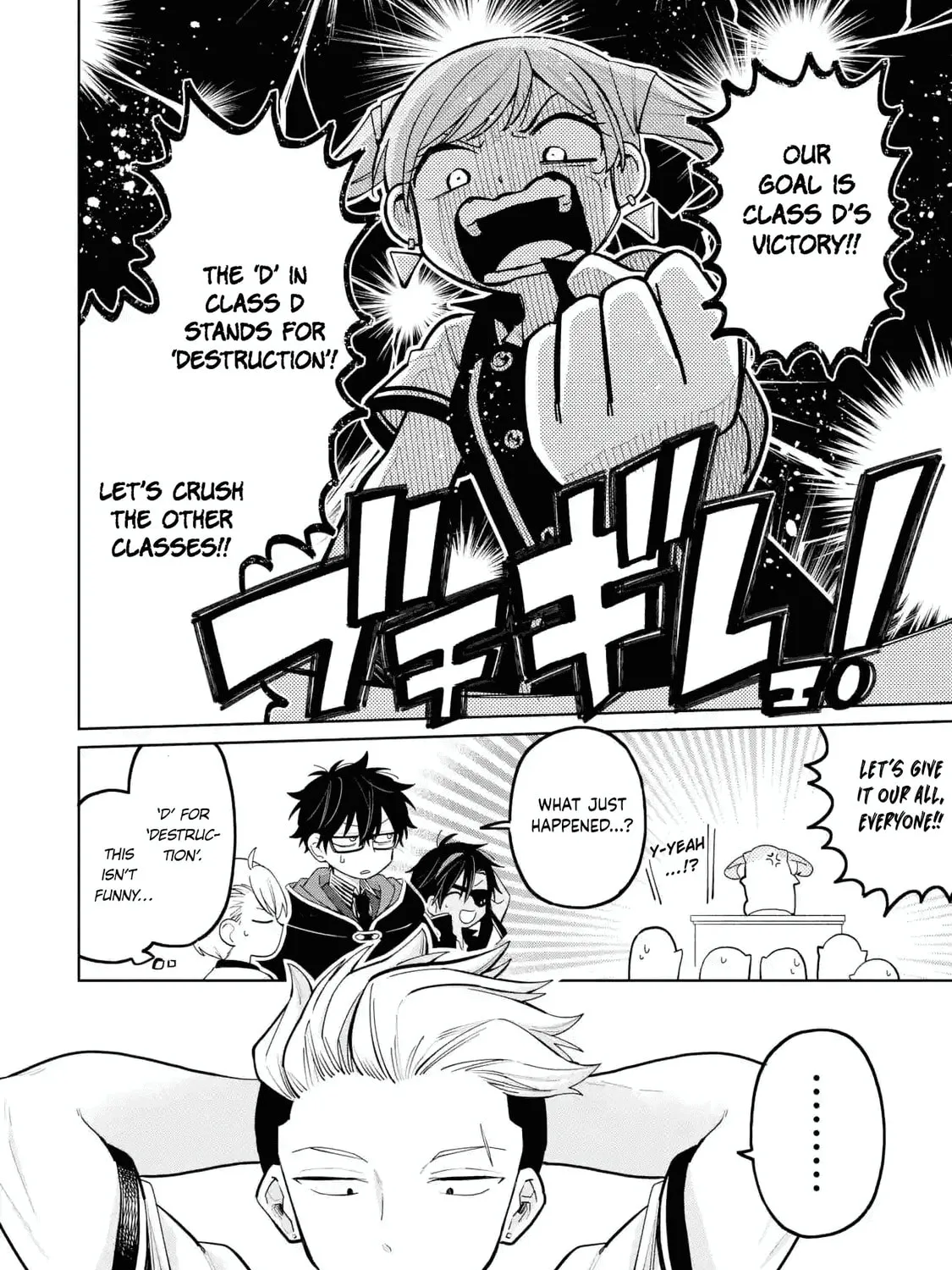 Read Teacher, we will destroy the world! chapter 32 image 50 on Lezhin
