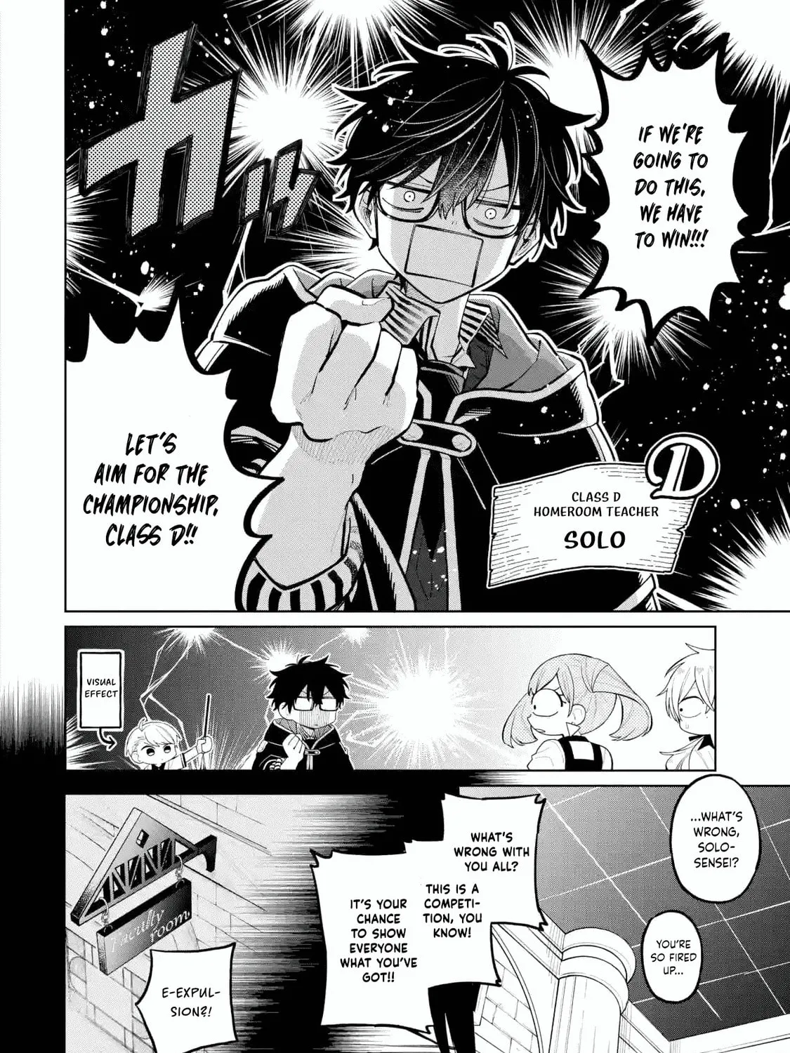 Read Teacher, we will destroy the world! chapter 32 image 6 on Lezhin