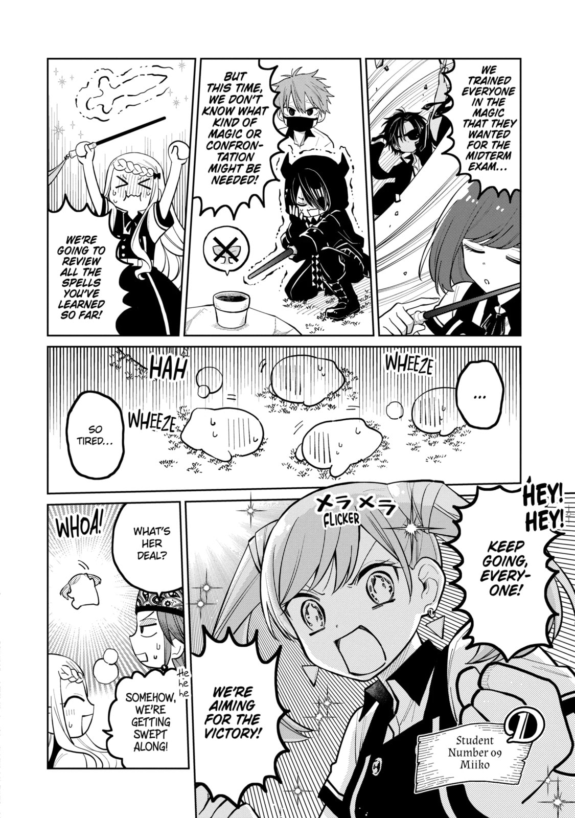 Read Teacher, we will destroy the world! chapter 33.1 image 1 on Lezhin
